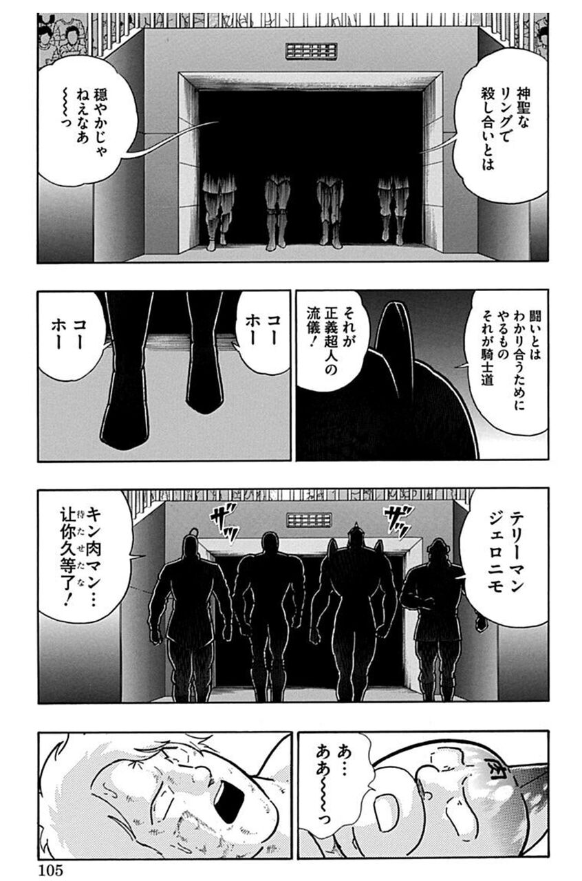 限定品情報】2023/4/29(土) 限定品情報】2023/4/29(土)