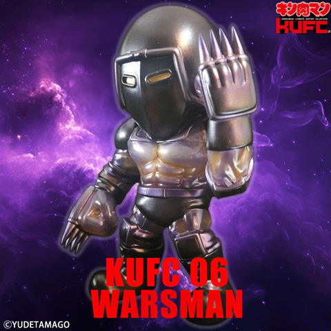 4573521314889 KUFC 05 ウォーズマン 原作 ノーマルヘッド 1億パワー Ver. 2.0 PT04