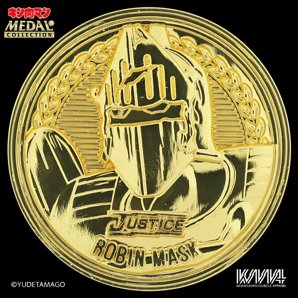 新製品情報】キン肉マンメダルコレクションVOL.5 BOX購入特典に、KIN