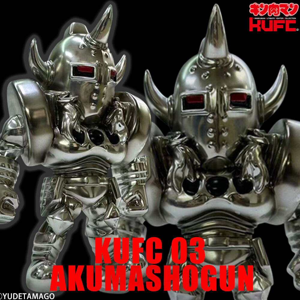 重大発表！】KUFC 03 悪魔将軍 原作 