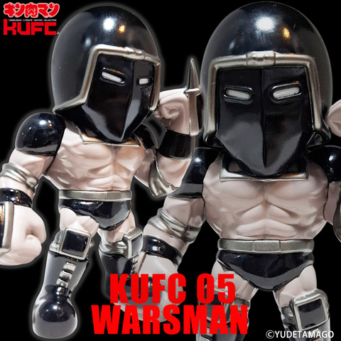 KUFC 05 ウォーズマン 原作 KUFC 05 ウォーズマン 原作 1200万パワー Ver. | キン肉マンの