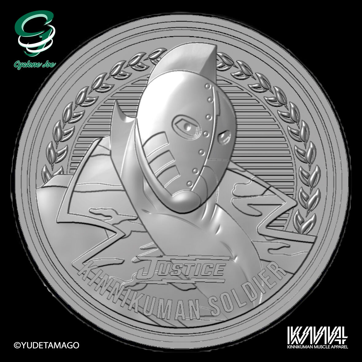 戦士の帰還』キン肉マンメダルコレクションVOL.3にキン肉マンソルジャーが登場！ : サイクロンジョー ブログ