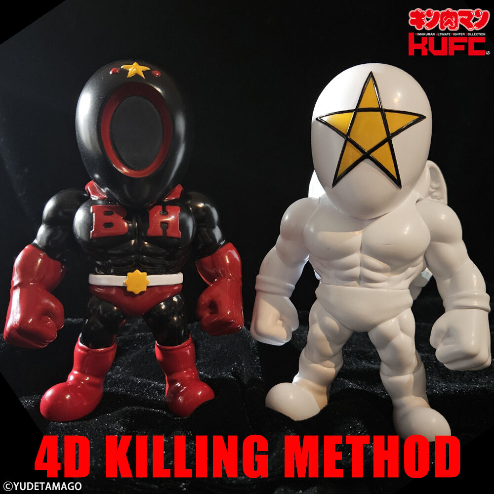 速報!新製品情報】KUFC 29-30 に四次元殺法コンビが登場!”3 速報!新製品情報】KUFC 29-30 に四次元殺法コンビが登場!”3