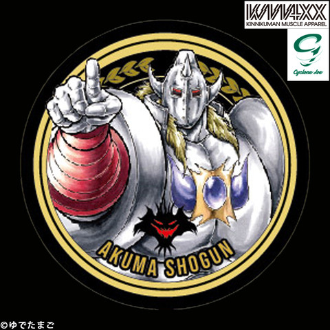 悪魔将軍　キン肉マン　缶バッジ　ジャンプ　メタルバッジ Amazon.co.jp: キン肉マン フェスティバル 第0弾 Part 2 メタル