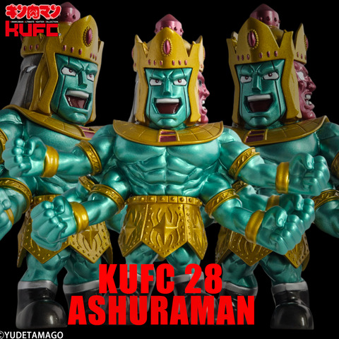 4573521306624 KUFC 28 アシュラマン 原作 キン肉マン2世 _main 01