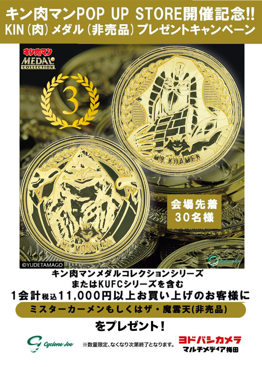 マメきんぐ YGK YGK・よつあみ XBRAID スーパージグマンX8 200m 0.6,0.8,1