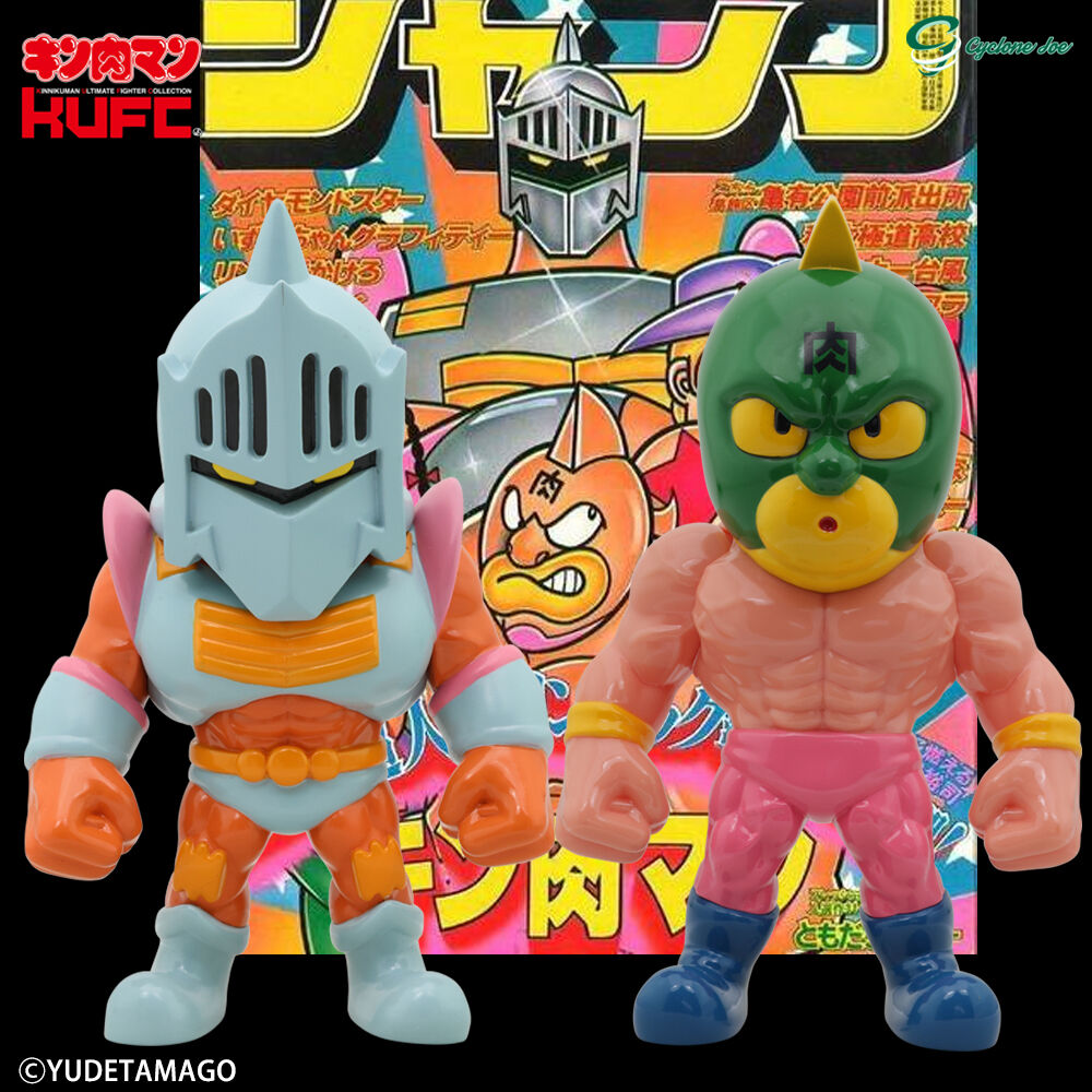 KUFC 03 ロビンマスク 原作 ダメージヘッド KUFC 03 ロビンマスク 原作 漆黒 Ver. ダメージヘッド【2024/4/7