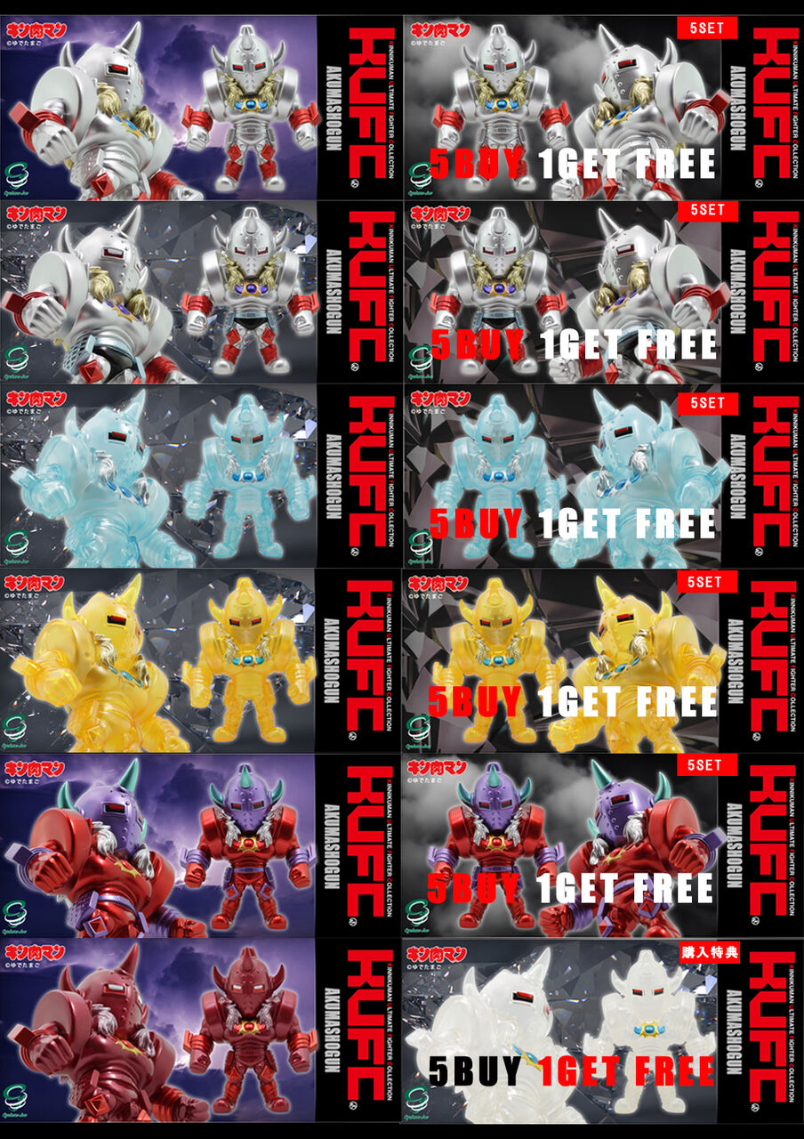 2023/11/18 am 0:00~ ご予約開始!】KUFC に KUFC 03 悪魔将軍 2023/11/18 am 0:00~ ご予約開始!】KUFC に KUFC 03 悪魔将軍
