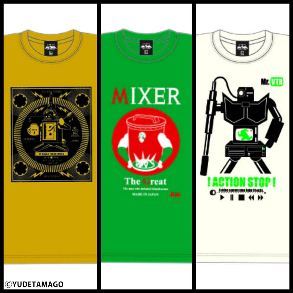 ミキティ様【オーダー専用】 飯窪&鞘師 | 藤本美貴オフィシャルブログ Powered by Ameba