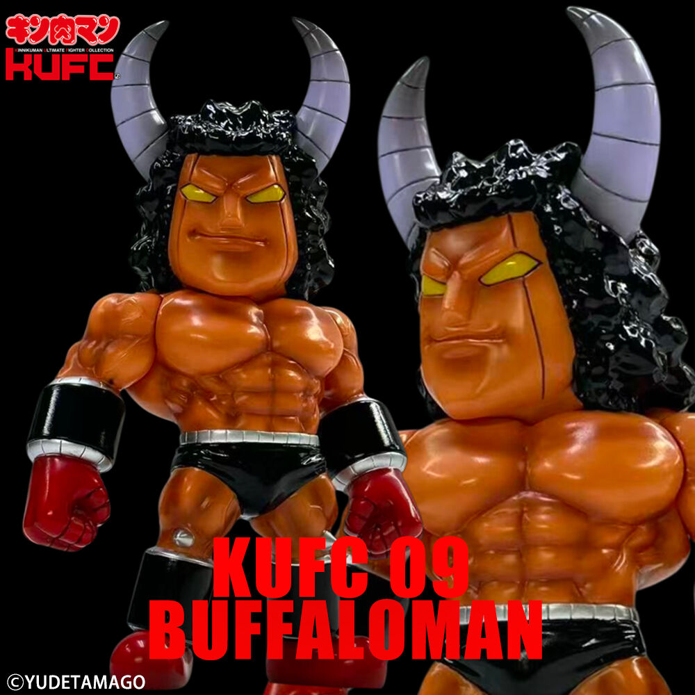 KUFC 09 バッファローマン フィギュア3体セット　定価39,600円 バッファローマン KUFC KUFC 09 バッファローマン フィギュア3体セット