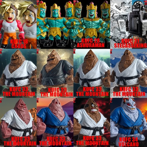 【banner③】スグル戦闘服 2.0 受注アソート