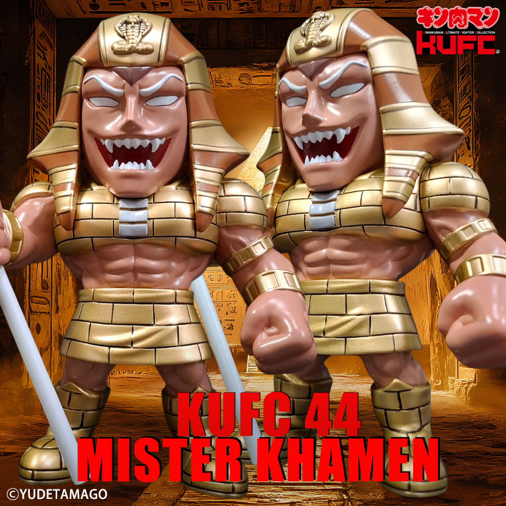 KUFC 44 ミスターカーメン 原作 新章 が登場！【2026/2/27(金)pm20:00