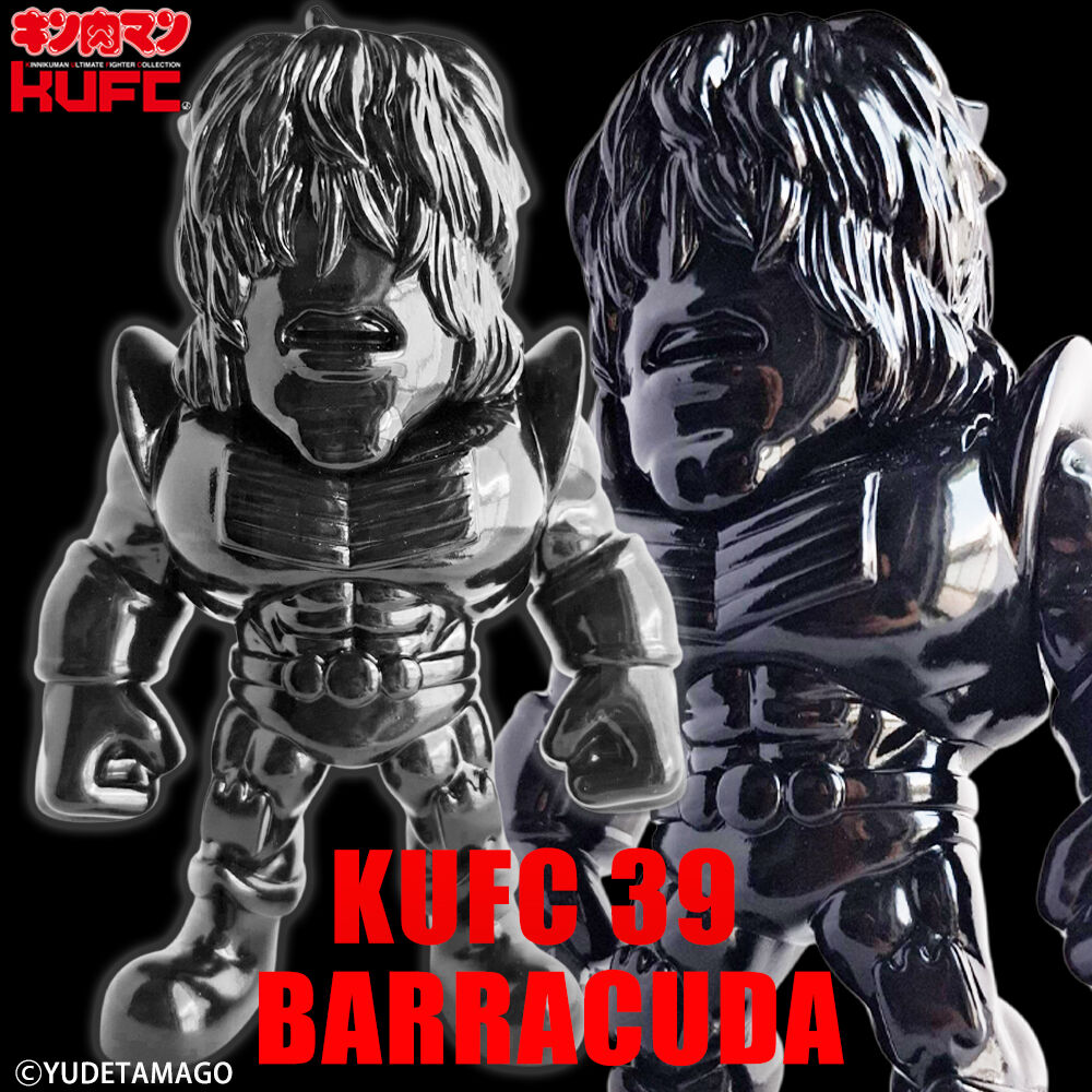 キンコレ 39 ロビンマスク 2.0 バラクーダ 原作 黒 【ご予約開始 2025