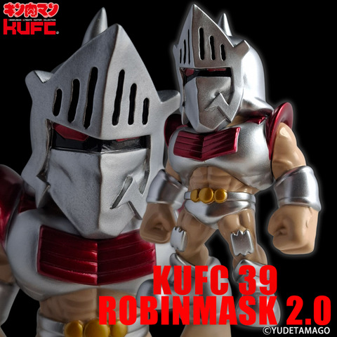 4573521314605 KUFC 39 ロビンマスク 2.0 原作 完璧超人無量大数軍編 ダメージヘッド_main 05