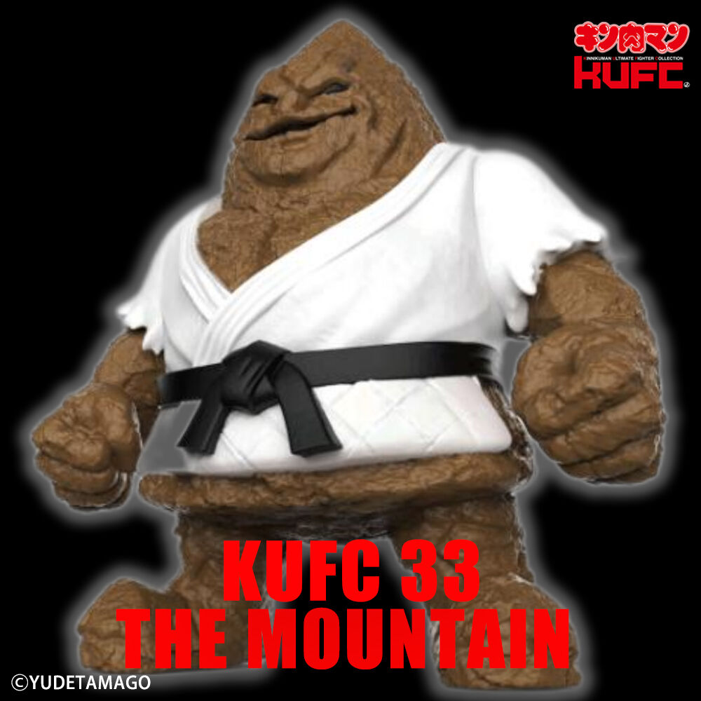 新製品情報】KUFC 33 に ザ・魔雲天が登場！ 原型公開 : サイクロン