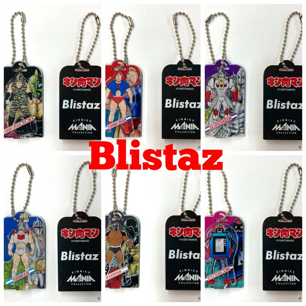 新製品情報】KINNIKUMANIA より「Blistazブリスタズ」が登場