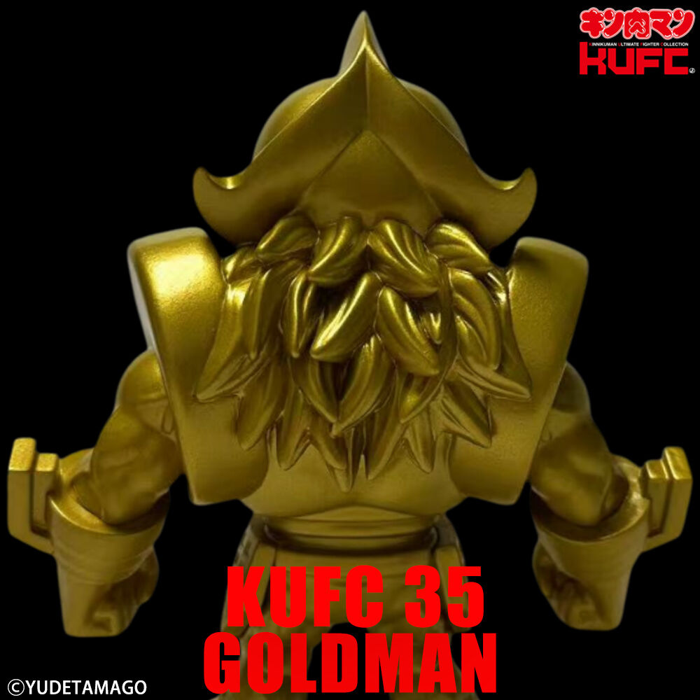 速報！】KUFC 35に 