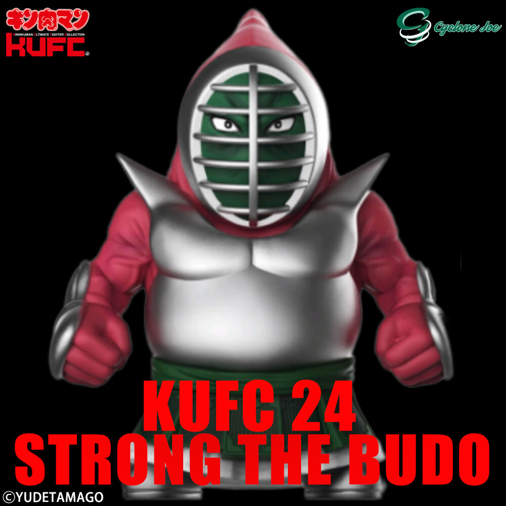 キン肉マン ストロングザ武道 悪魔将軍VSストロングザ武道の感想