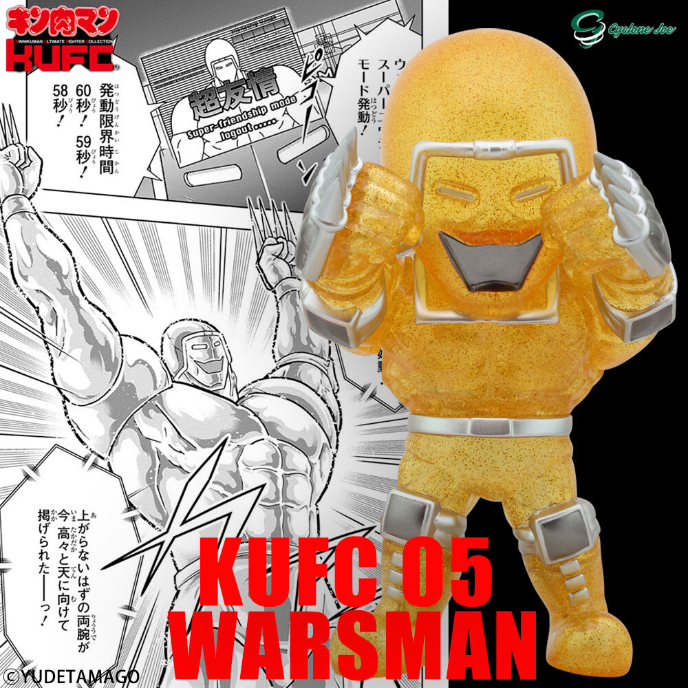 新製品情報 2024/3/29(金) 新製品情報 2024/3/29(金)