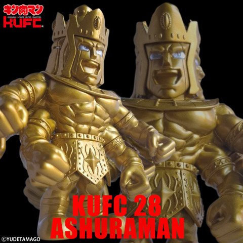 3 BUY 1 GET FREE キャンペーン特典 終了のお知らせ 