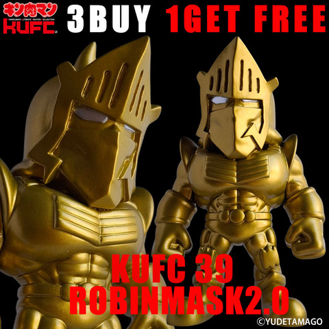 4573521314759 キンコレ 39 ロビンマスク 2.0 原作 ダメージヘッド 金 シルバーアイ PT04