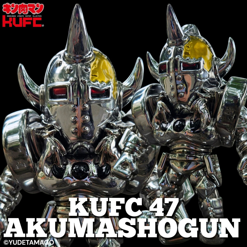 重大発表】KUFC 47 悪魔将軍 原作 完璧超人始祖編 ダメージヘッド 悪魔