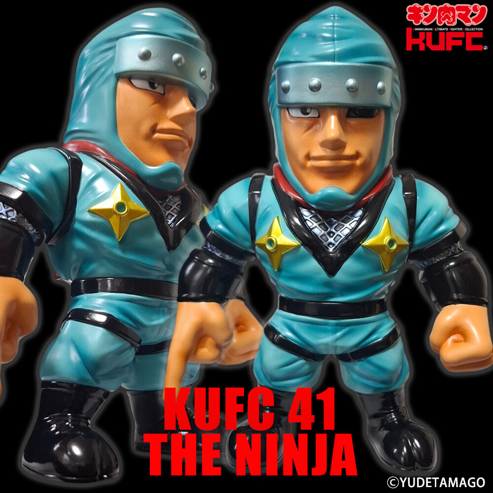 KUFC 41 ザ・ニンジャ 原作 新章 ハイグレード が登場！【2026/2/27(金