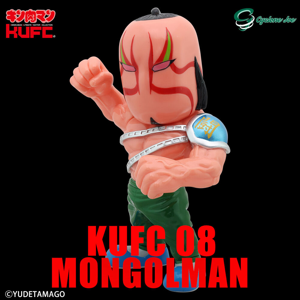 新製品 / 限定品情報】キン肉マン KUFC FLAGSHIP STORE SHIBUYA 新製品 / 限定品情報】キン肉マン KUFC FLAGSHIP STORE SHIBUYA