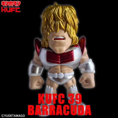 4573521314599 KUFC 39 ロビンマスク 2.0 原作 バラクーダ PT04