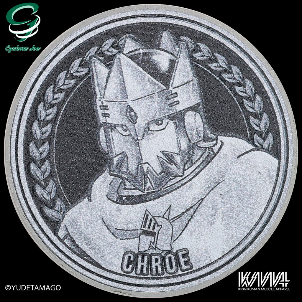 商品情報 動画】キン肉マンメダルコレクション VOL.3 にキン肉マンⅡ世