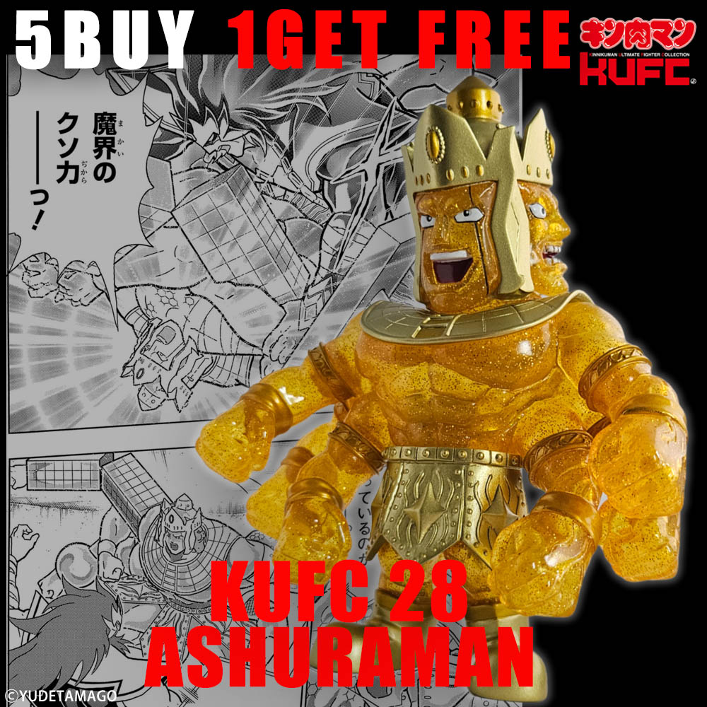 新製品情報】2024/12/20(金) pm21:00~ご予約開始!KUFC 21 喧嘩 新製品情報】2024/12/20(金) pm21:00~ご予約開始!KUFC 21 喧嘩