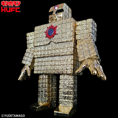 4573521315077 KUFC 40 サンシャイン 1.0 原作 悪魔六騎士 通常 メッキ PG 1 (13)