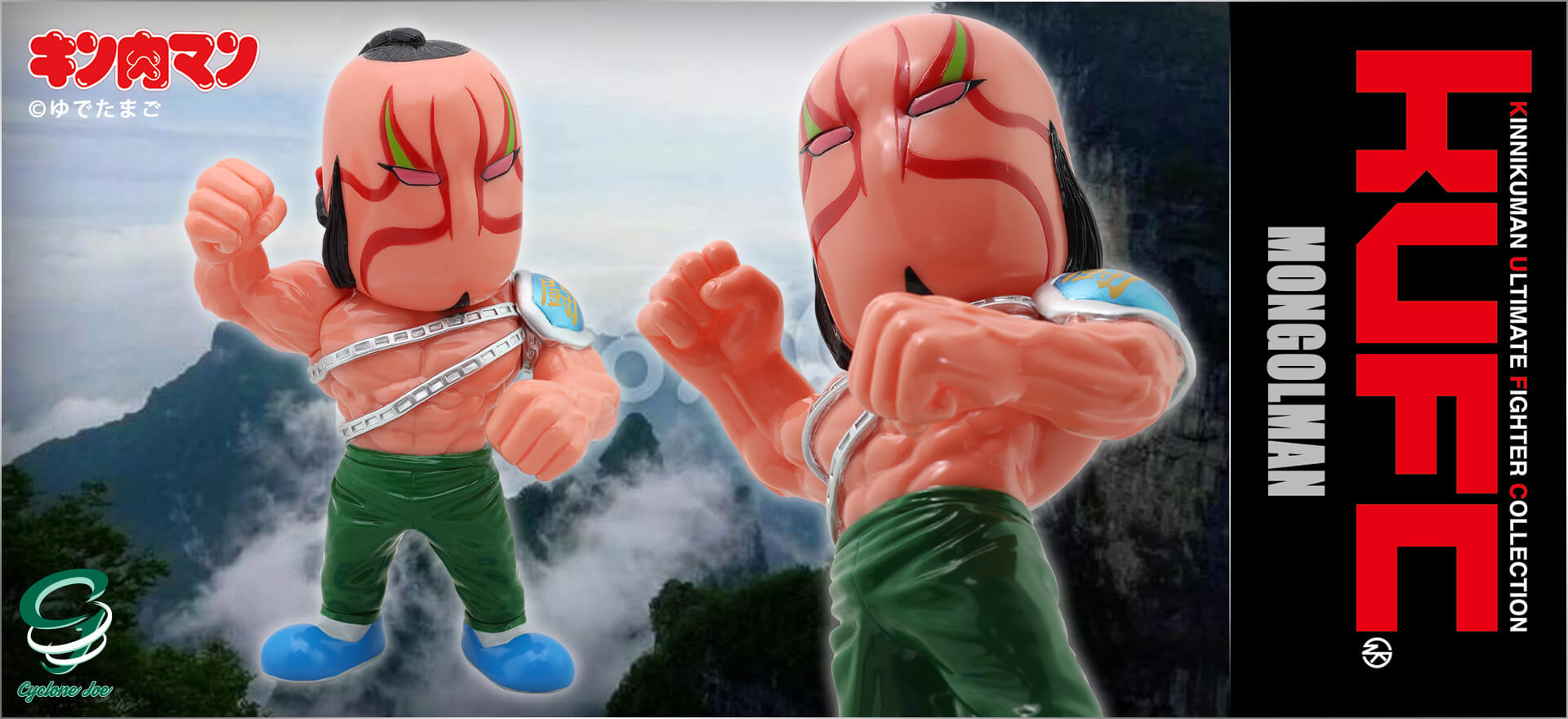 新製品 / 限定品情報】キン肉マン KUFC FLAGSHIP STORE SHIBUYA 新製品 / 限定品情報】キン肉マン KUFC FLAGSHIP STORE SHIBUYA
