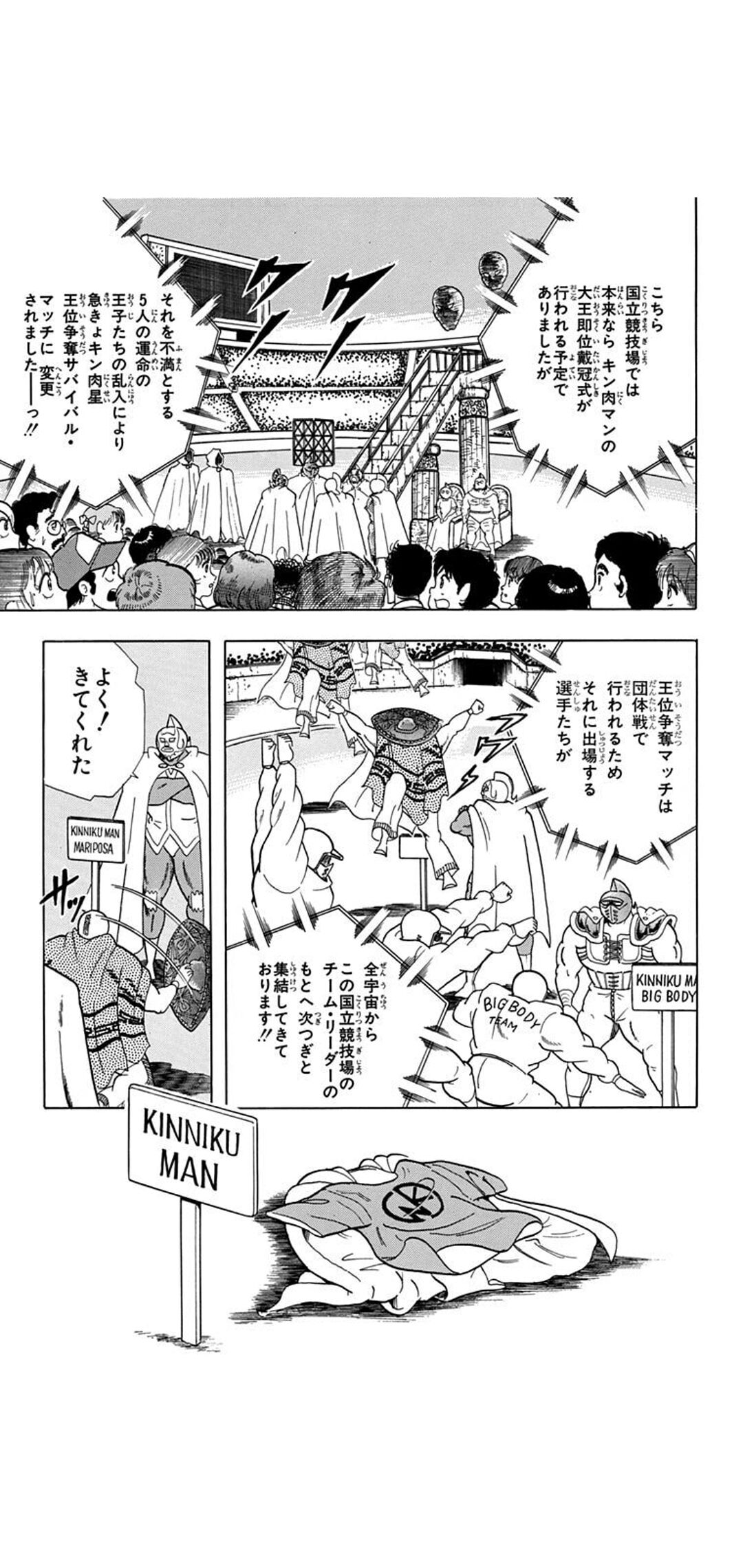 限定品情報】2021/7/10(土)am0:00~ CMC NO.43 ミステリアン 限定品情報】2021/7/10(土)am0:00~ CMC NO.43 ミステリアン