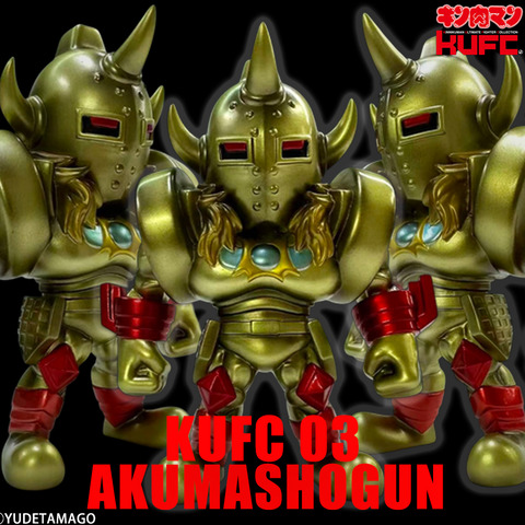 新製品情報】KUFC 03 悪魔将軍 原作 硬度10# ロンズデーライト発動