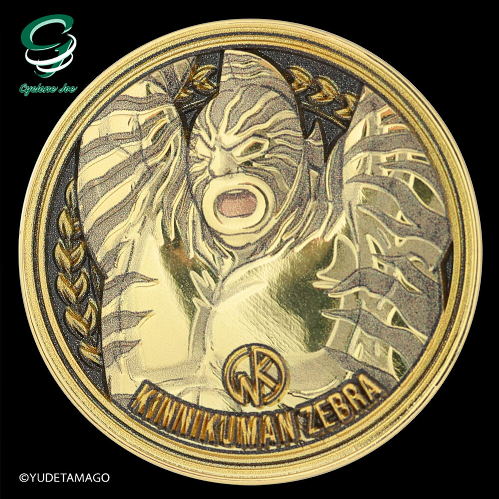 サイクロンジョー　キン肉マン　メダル　17個セット キン肉マンメダルコレクション VOL.1 BOX 20個入 【初回限定特典 KIN