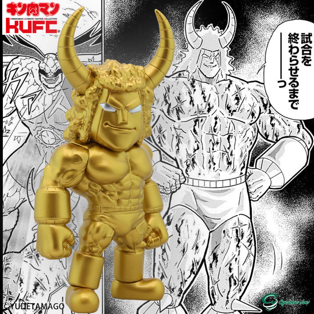 新製品情報 2024/3/8 pm21:00～ご予約開始】KUFC 06 ケビンマスクに『3