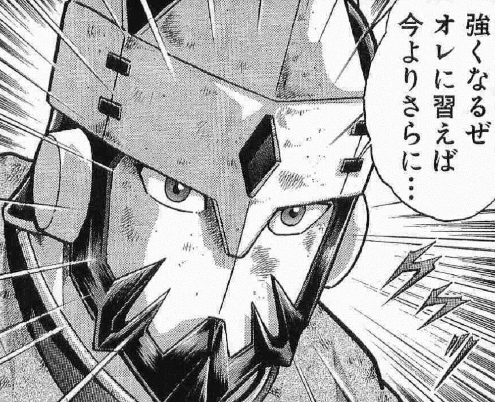 キン肉マンII世 ビットコレクション vol.2 ケビンマスク　クロエ h*e様 キン肉マンII世 ビットコレクションvol.2 ケビンマスク - メルカリ