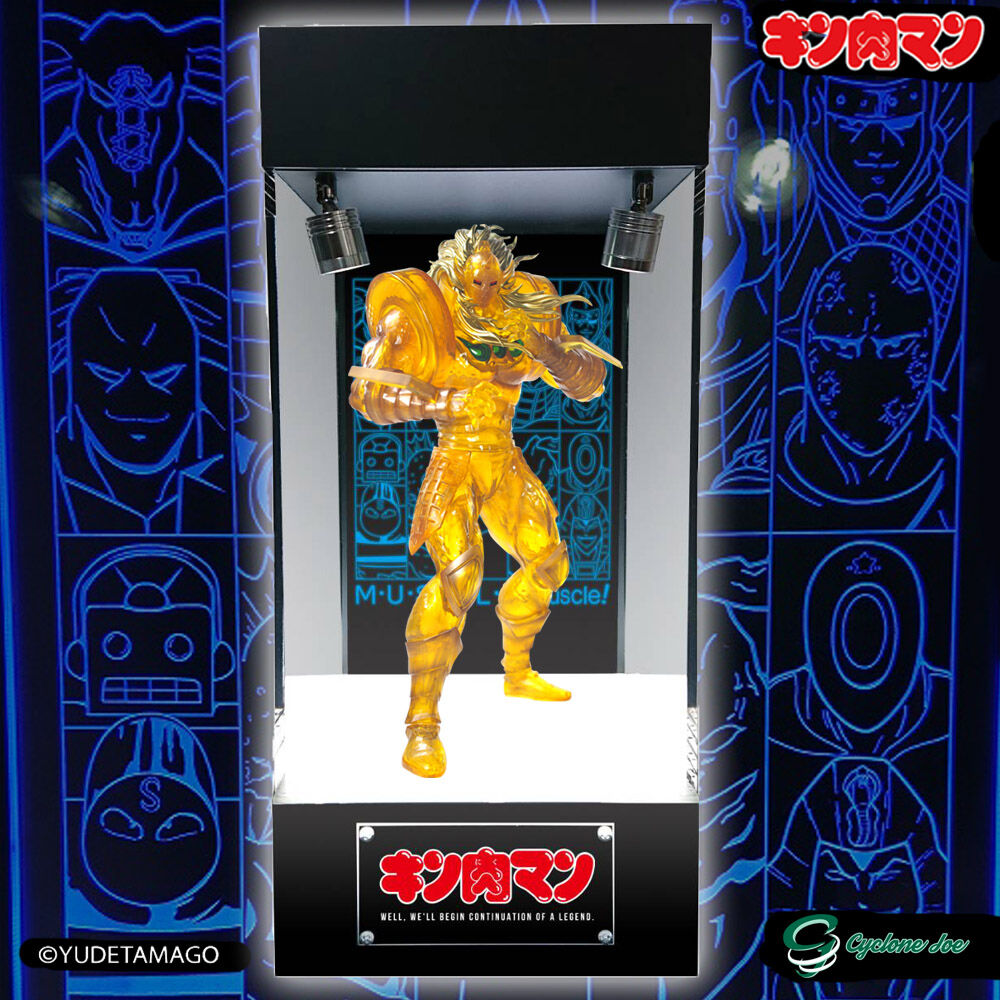 キン肉マンジャンプVOL.4掲載】フィギュアケース 小 青 Ver. ソフビ製