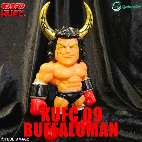 がいもんさん mofusand ランチクロス(かいじゅうにゃん) | mofusandもふもふ