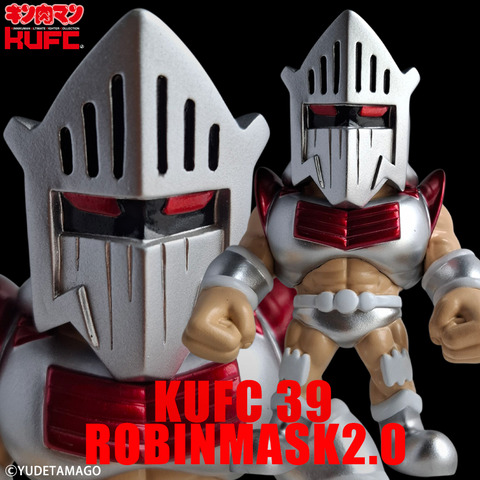 4573521314568 KUFC 39 ロビンマスク 2.0 原作 ノーマルヘッド_main 02