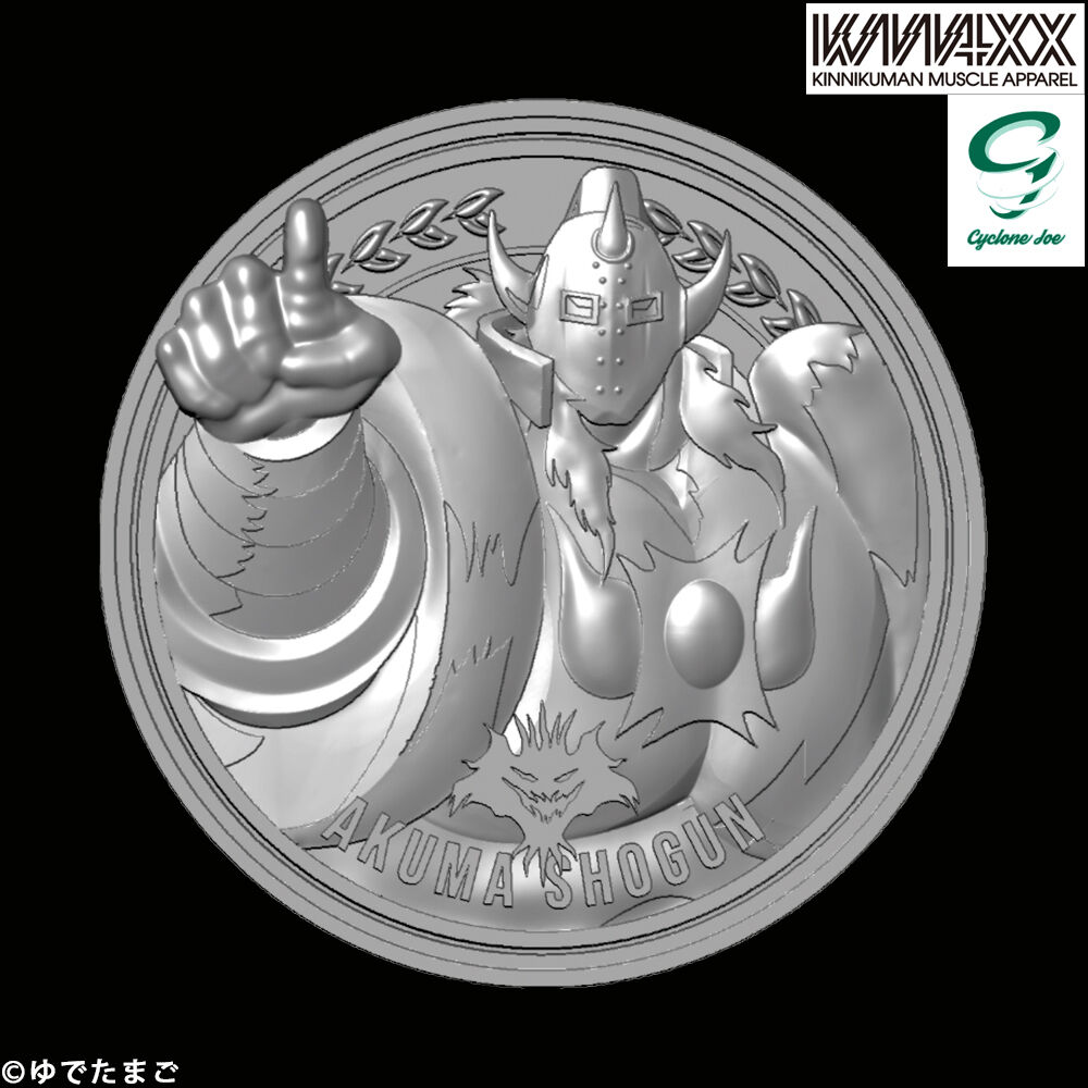 キン肉マンメダルコレクションVOL.2 完璧超人始祖壱式 悪魔将軍 堂々