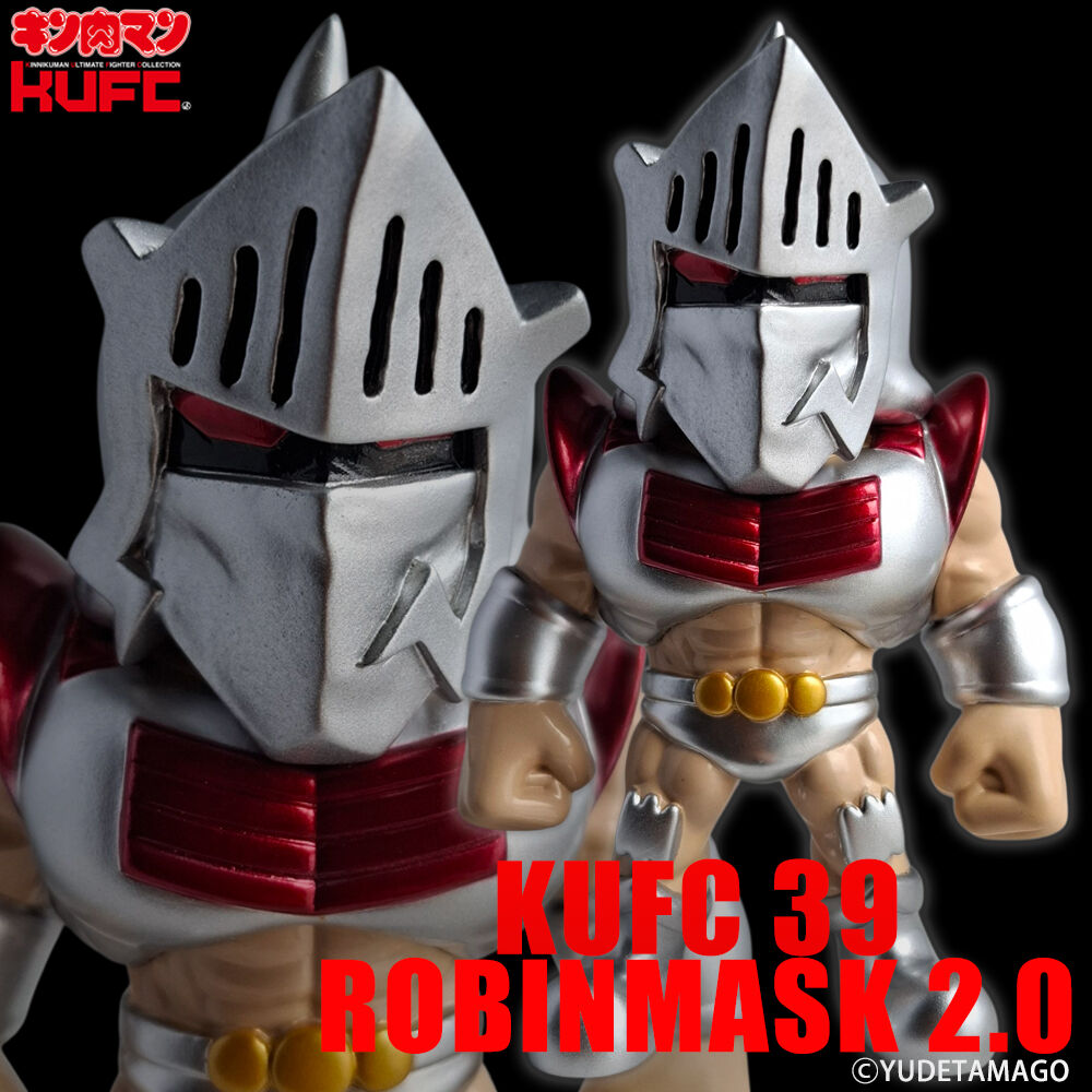 新製品情報】KUFC 39 ロビンマスク 2.0 原作 完璧超人無量大数軍