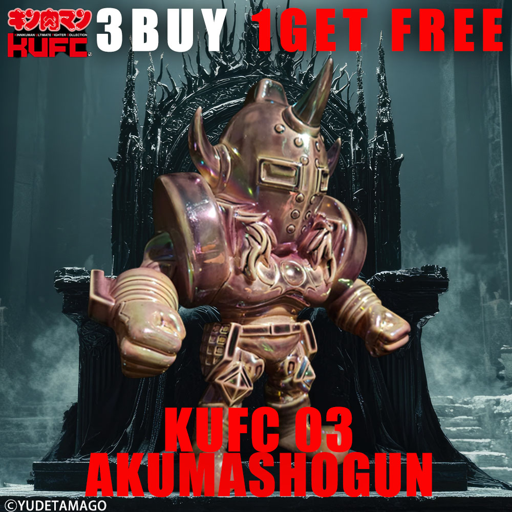 7人の悪魔超人完結記念！【3 BUY 1 GET FREE キャンペーン】にキンコレ