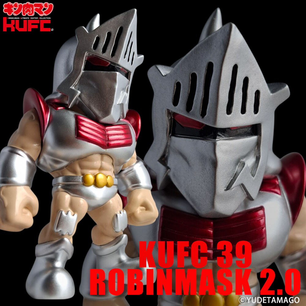 新製品情報】KUFC 39 ロビンマスク 2.0 原作 完璧超人無量大数軍