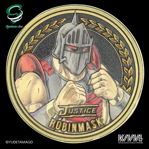 キン肉マン メダルコレクション ノベルティ KINメダル 16種 ロビン