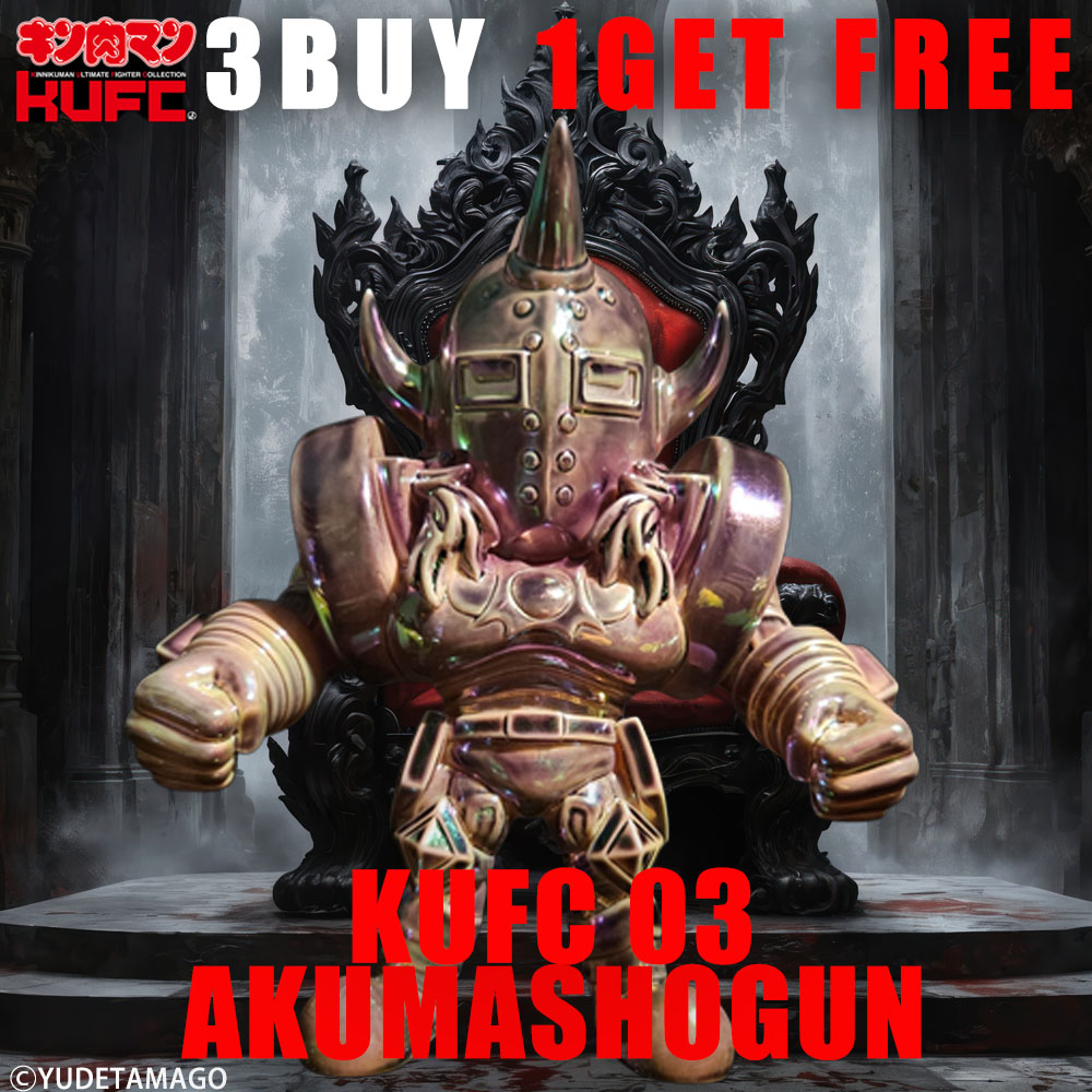 7人の悪魔超人完結記念！【3 BUY 1 GET FREE キャンペーン】にキンコレ