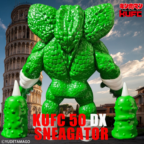 KUFC 50 スニゲーター 原作 新章 DX SET pt03