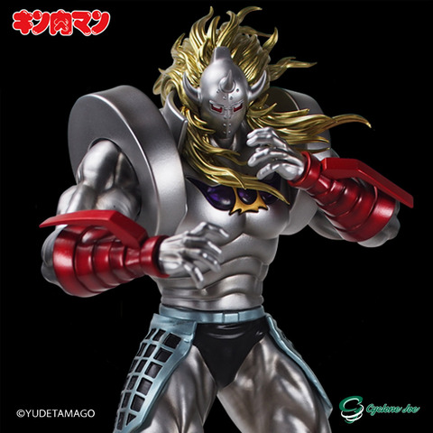 限定品情報 キン肉マンジャンプVOL.4掲載】CMC NO.49 悪魔将軍 3.0