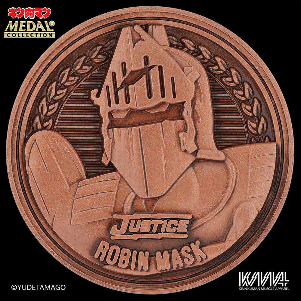 新製品情報】キン肉マンメダルコレクションVOL.5 BOX購入特典に、KIN